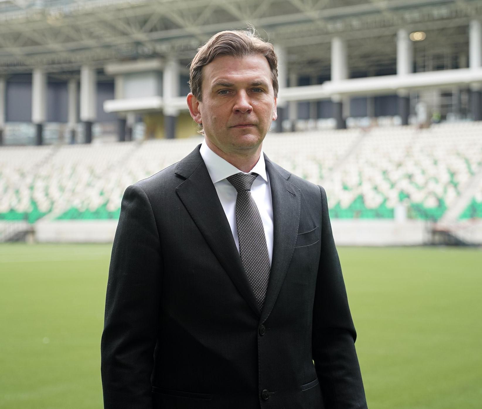 Изображение болельщиков