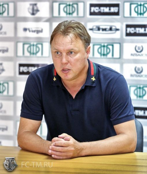 Изображение болельщиков