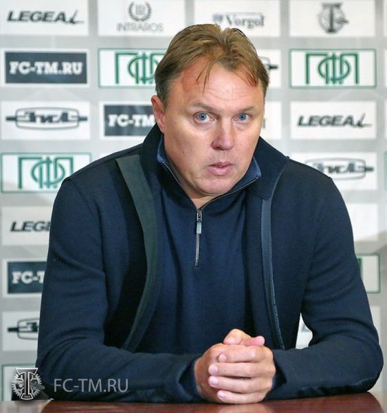 Изображение болельщиков
