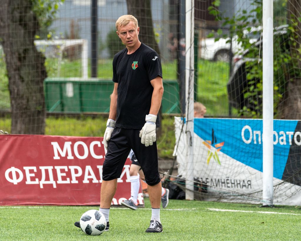 Изображение болельщиков