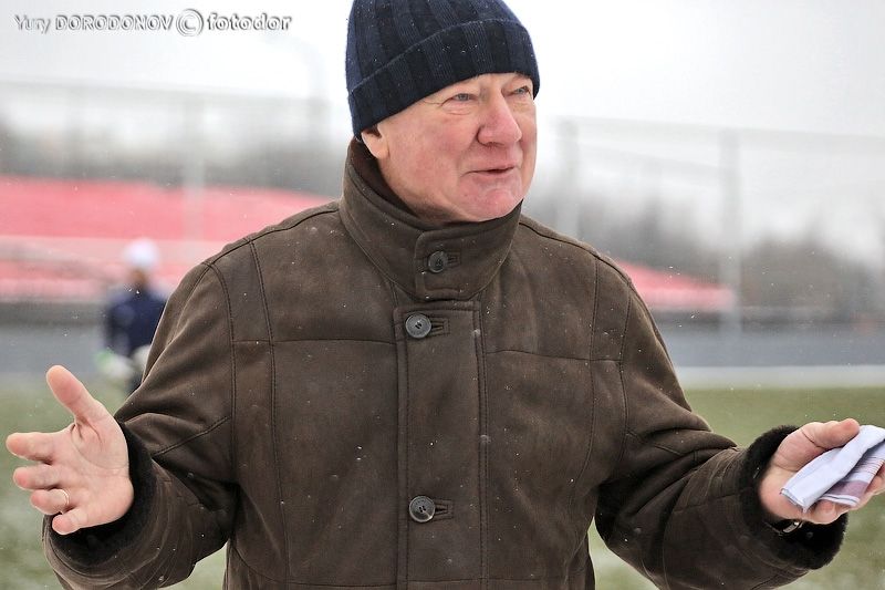 Изображение болельщиков