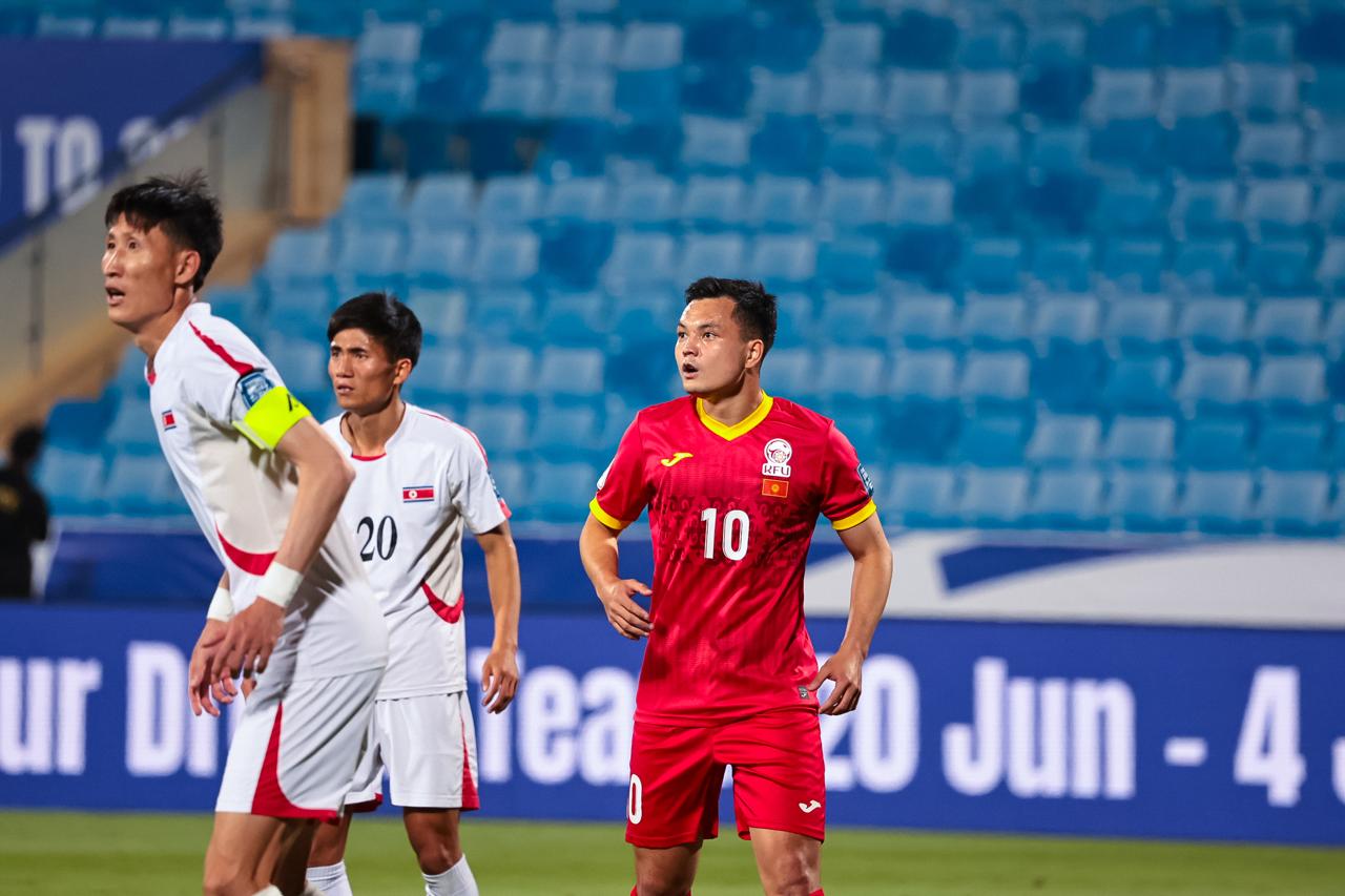 Изображение болельщиков