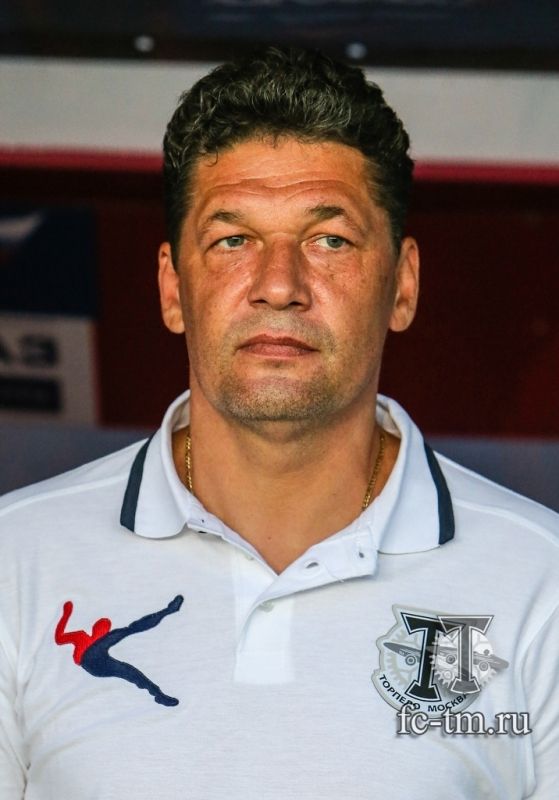 Изображение болельщиков