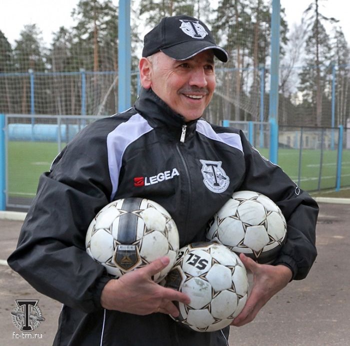 Изображение болельщиков