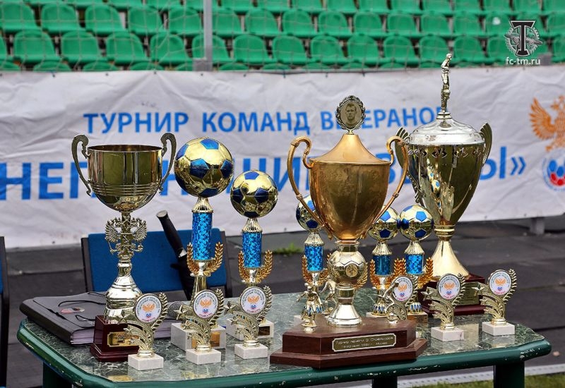 Изображение болельщиков