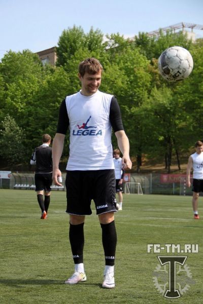 Изображение болельщиков
