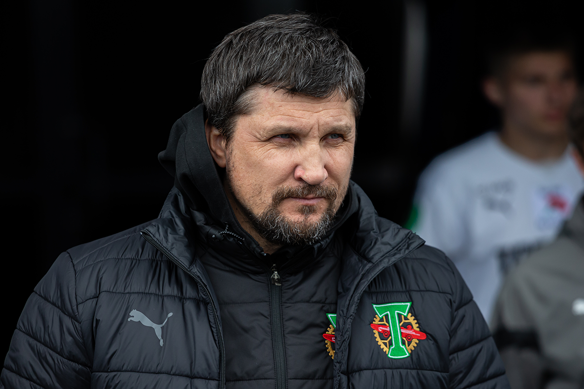 Изображение болельщиков