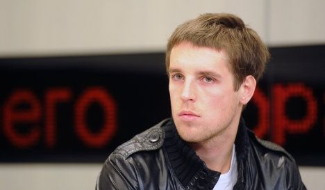 Изображение болельщиков