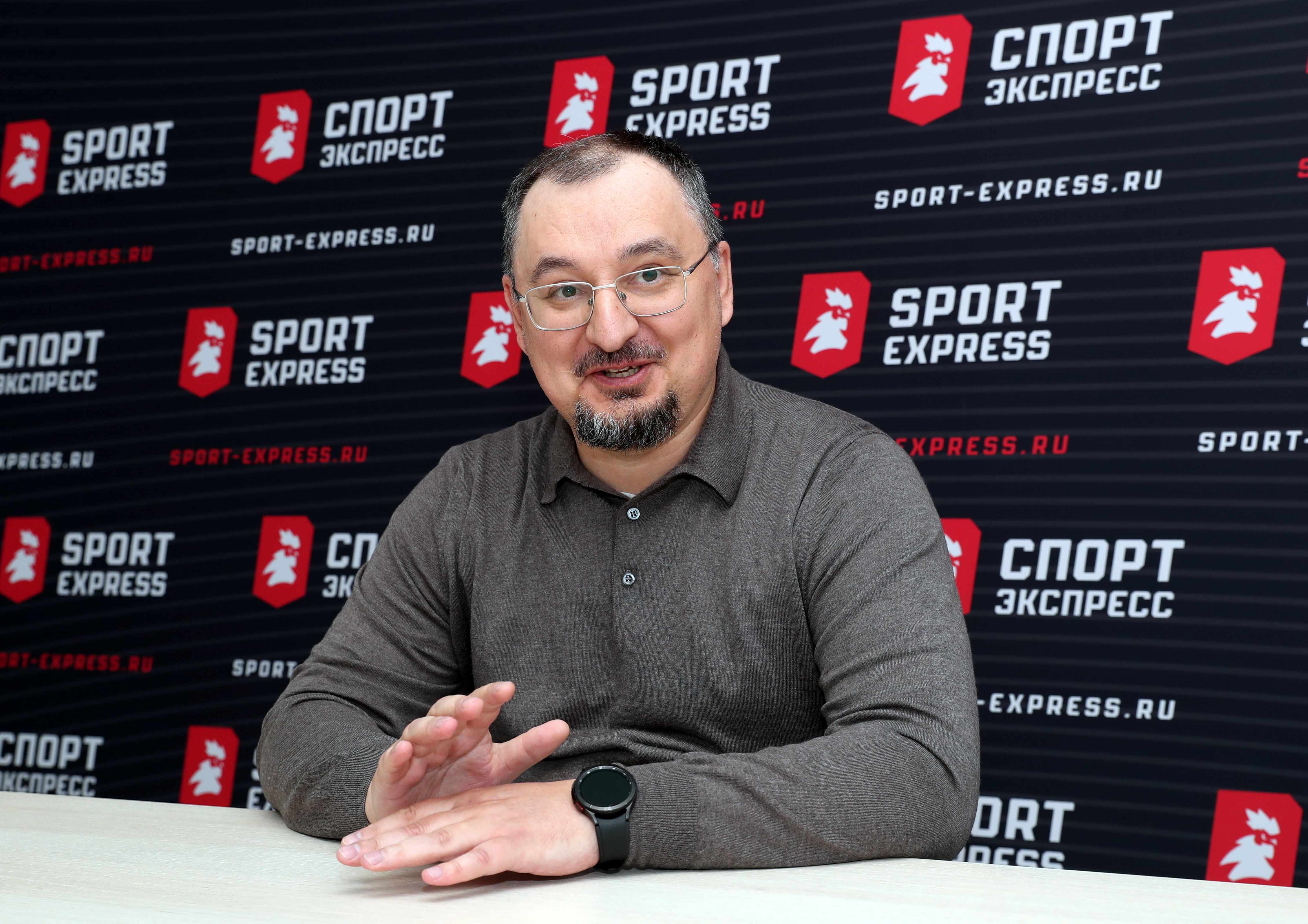 Изображение болельщиков
