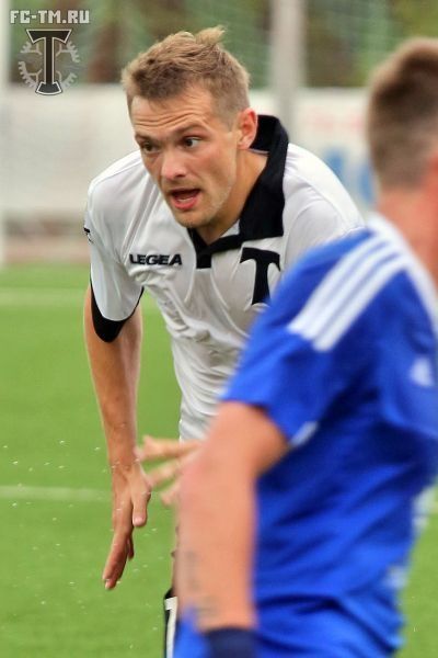 Изображение болельщиков