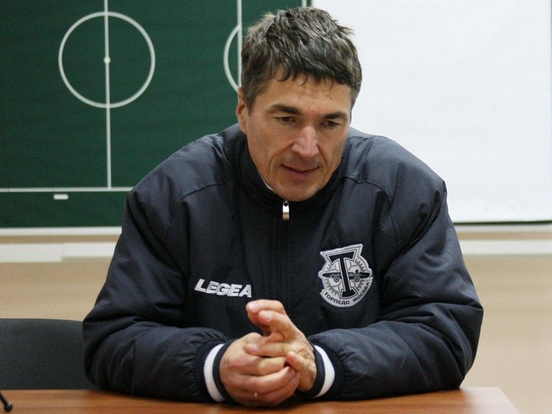 Изображение болельщиков