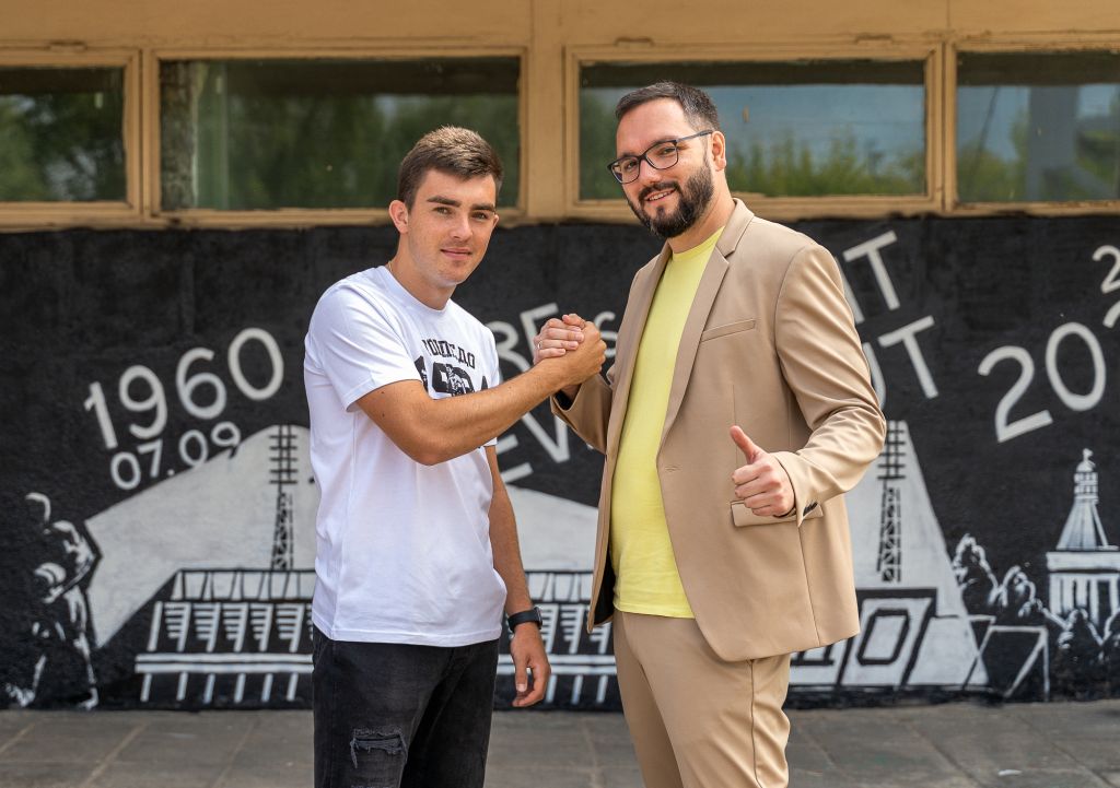 Изображение болельщиков