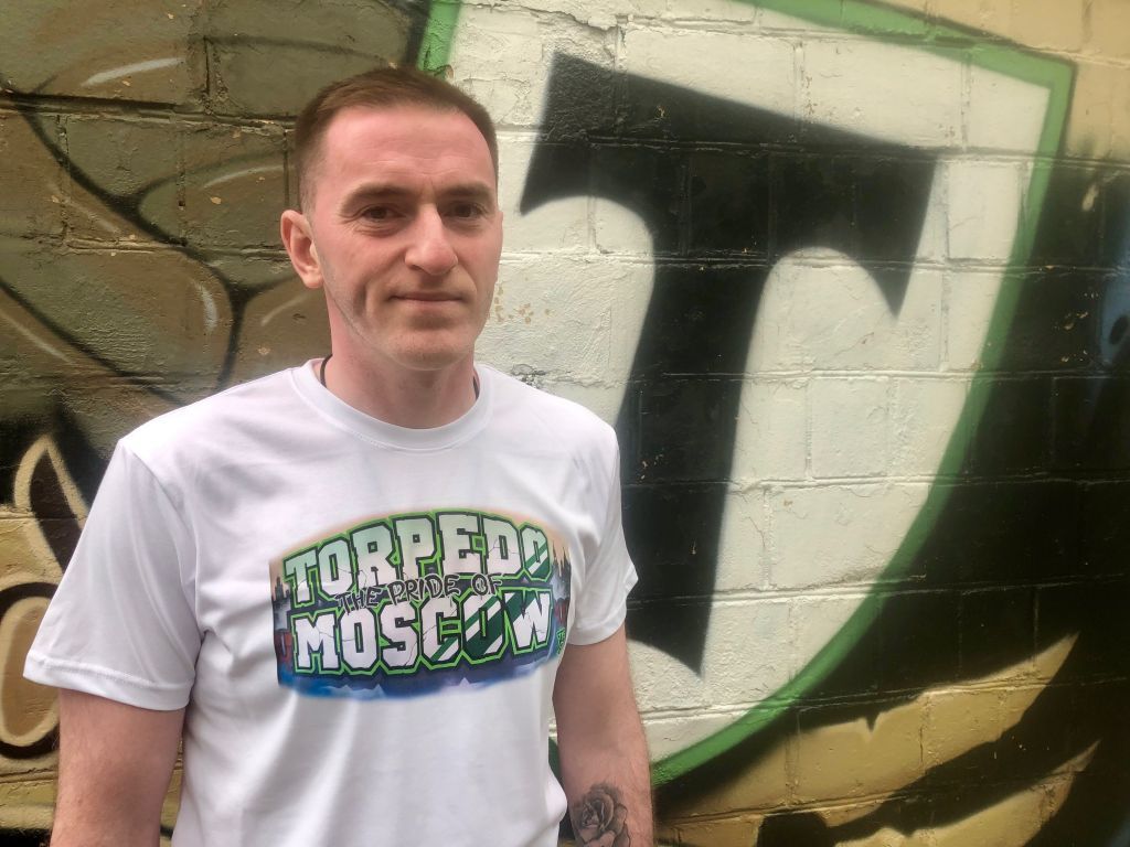 Изображение болельщиков