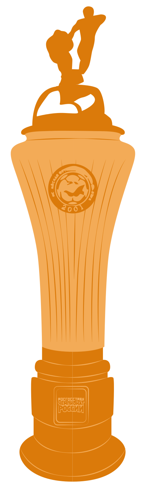 Кубок