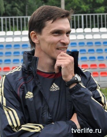 Изображение болельщиков