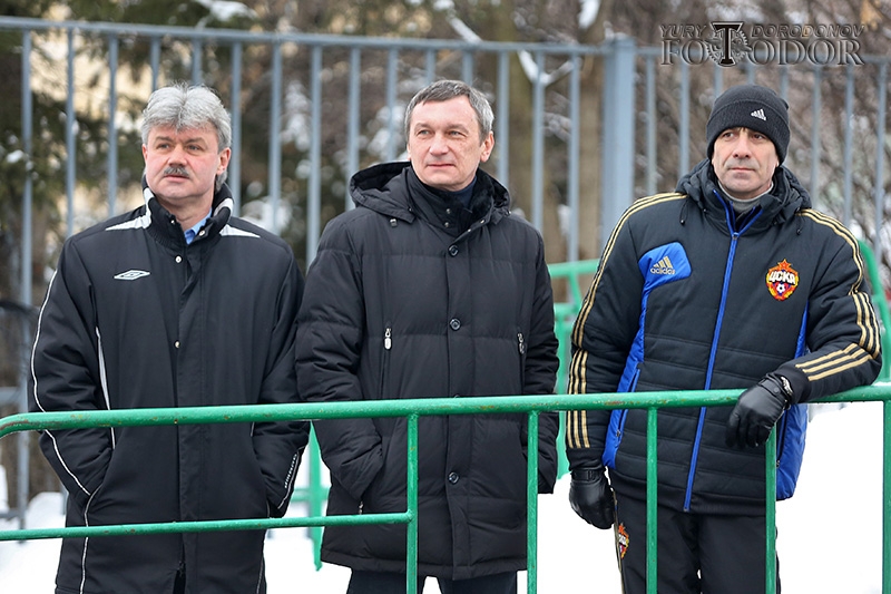 Изображение болельщиков
