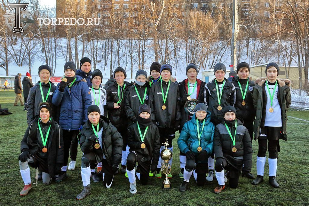 Изображение болельщиков