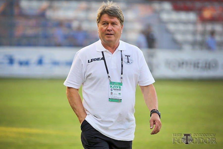Изображение болельщиков