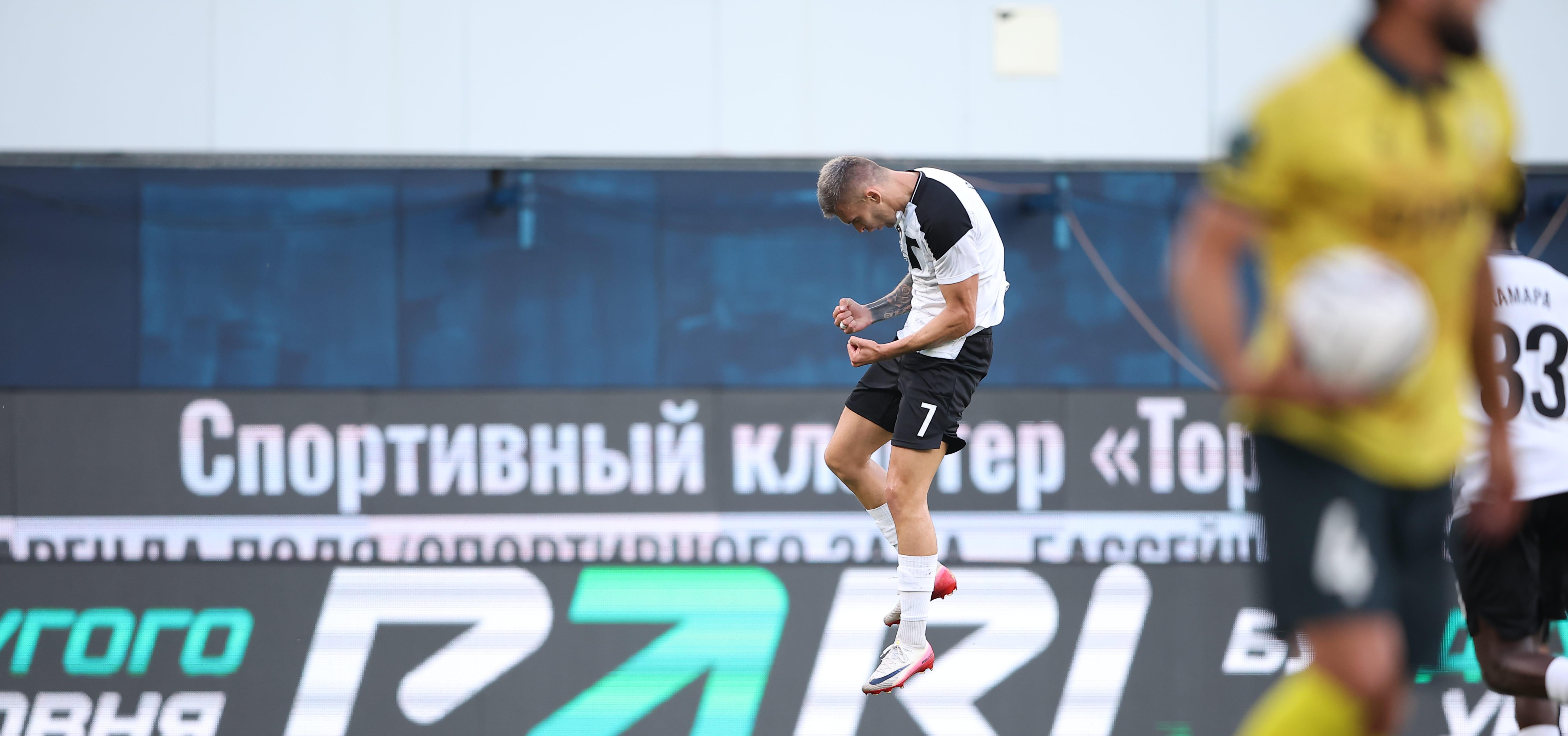 Изображение стадиона