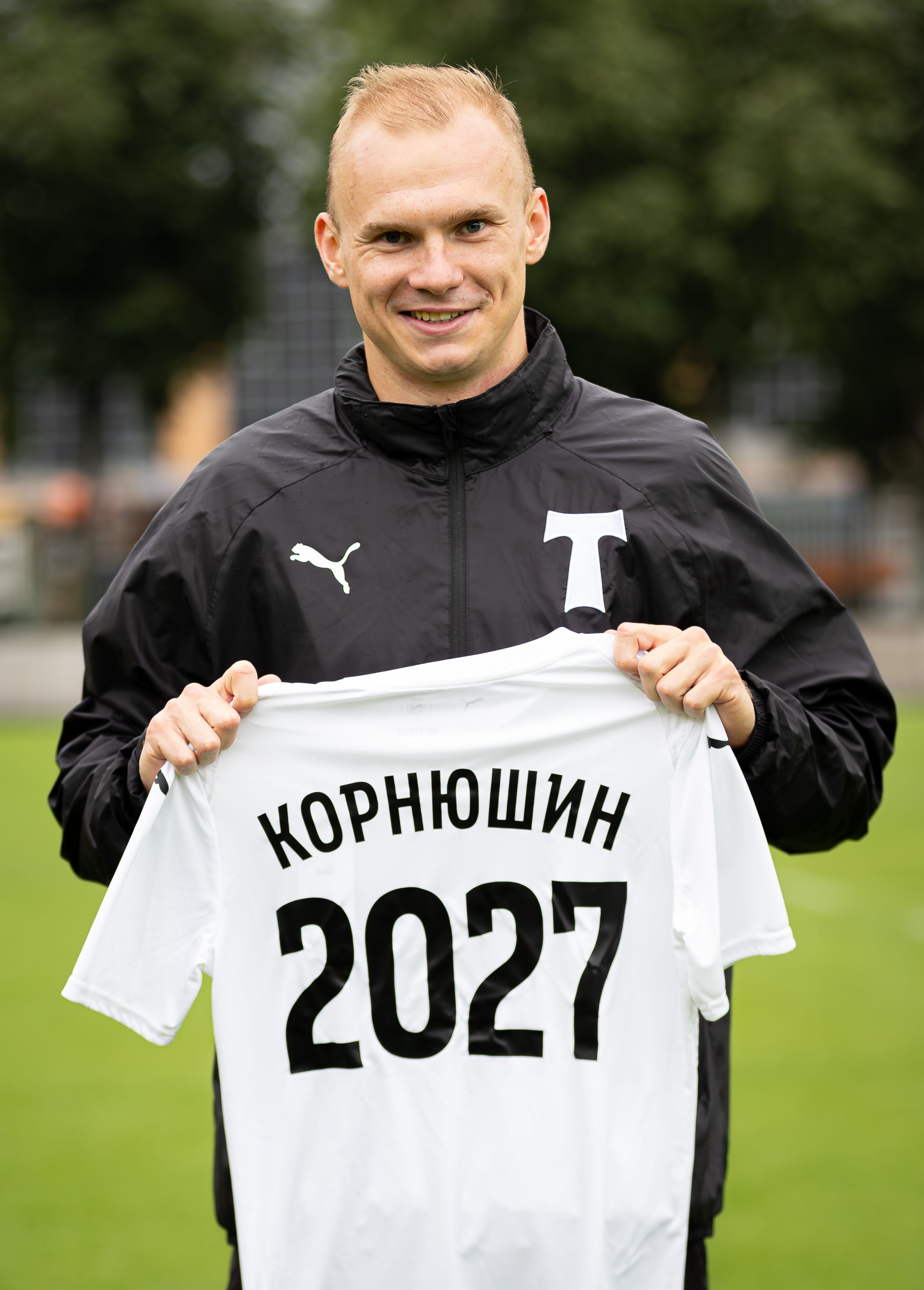 Изображение болельщиков