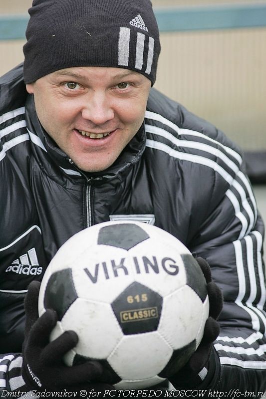 Изображение болельщиков