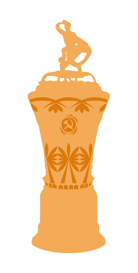 Кубок