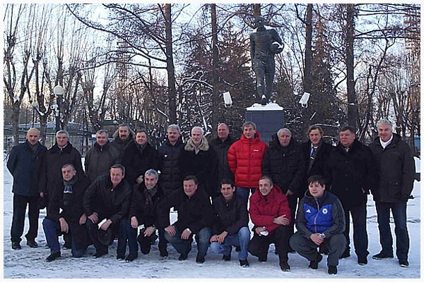 Изображение болельщиков