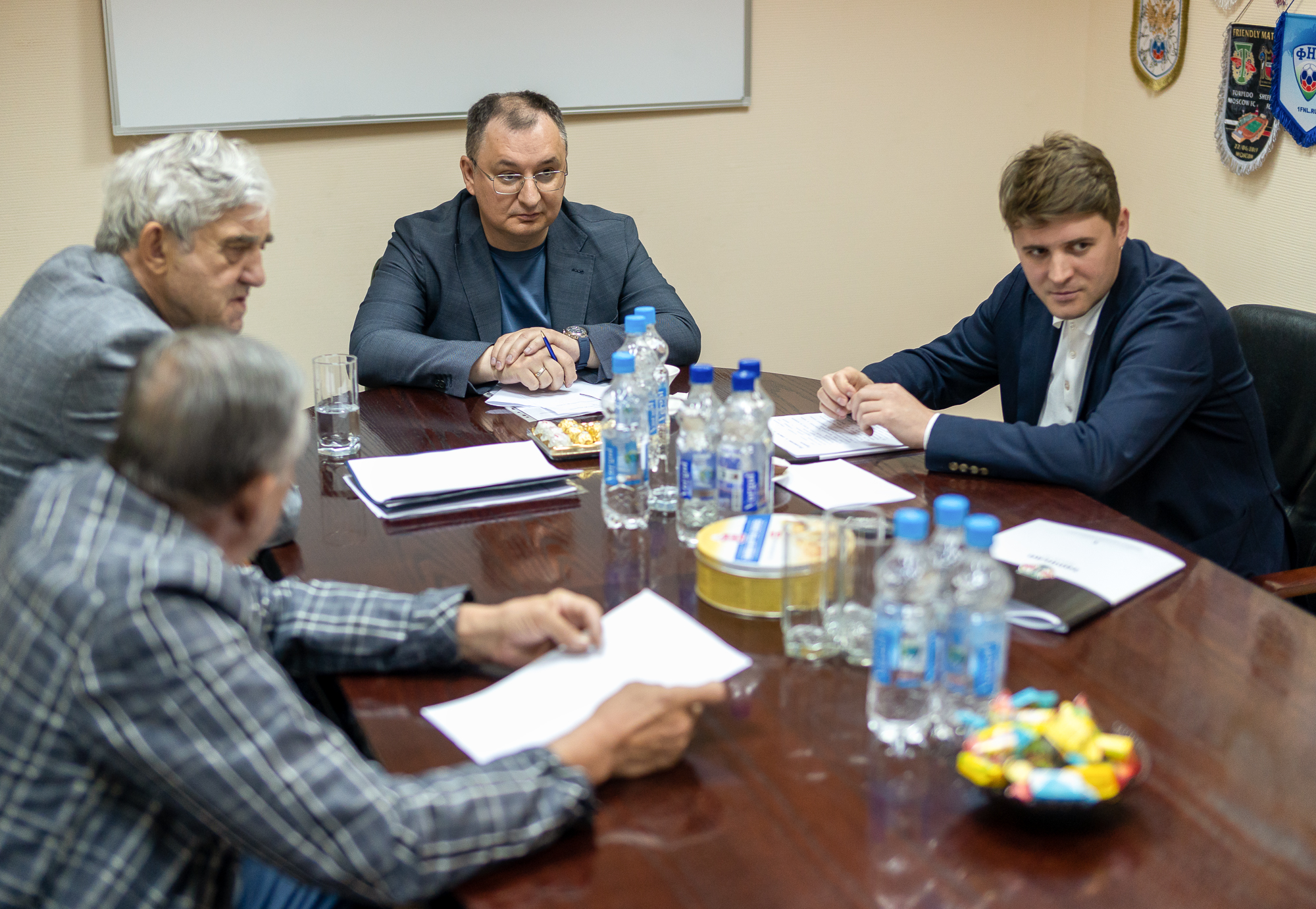 Изображение болельщиков