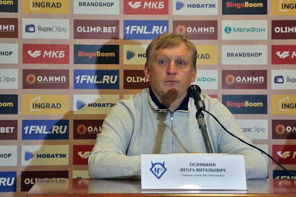 Осинькин_191019.jpg Осинькин_191019.jpg