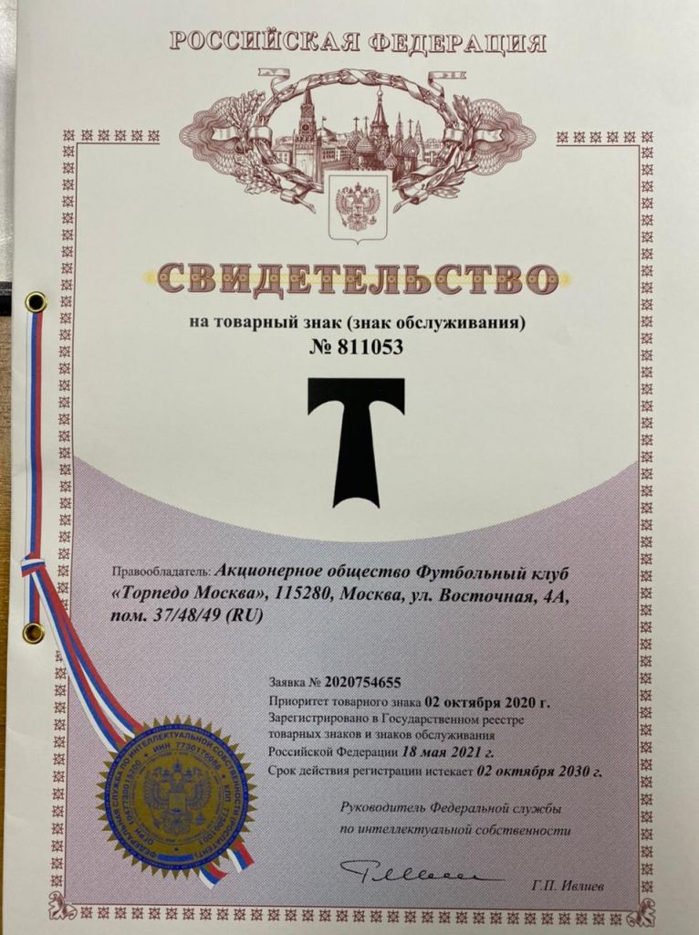 WhatsApp Image 2021-07-03 at 16.34.23.jpeg WhatsApp Image 2021-07-03 at 16.34.23.jpeg