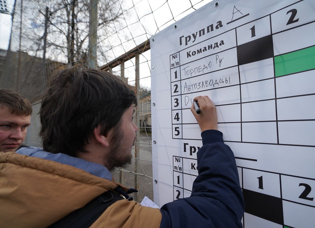 Турнир болельщиков 041118 (2).jpg Турнир болельщиков 041118 (2).jpg