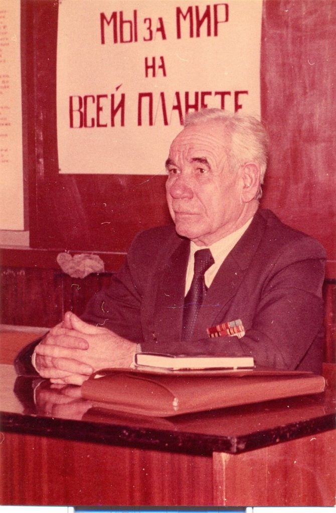 Адаев.jpg Адаев.jpg