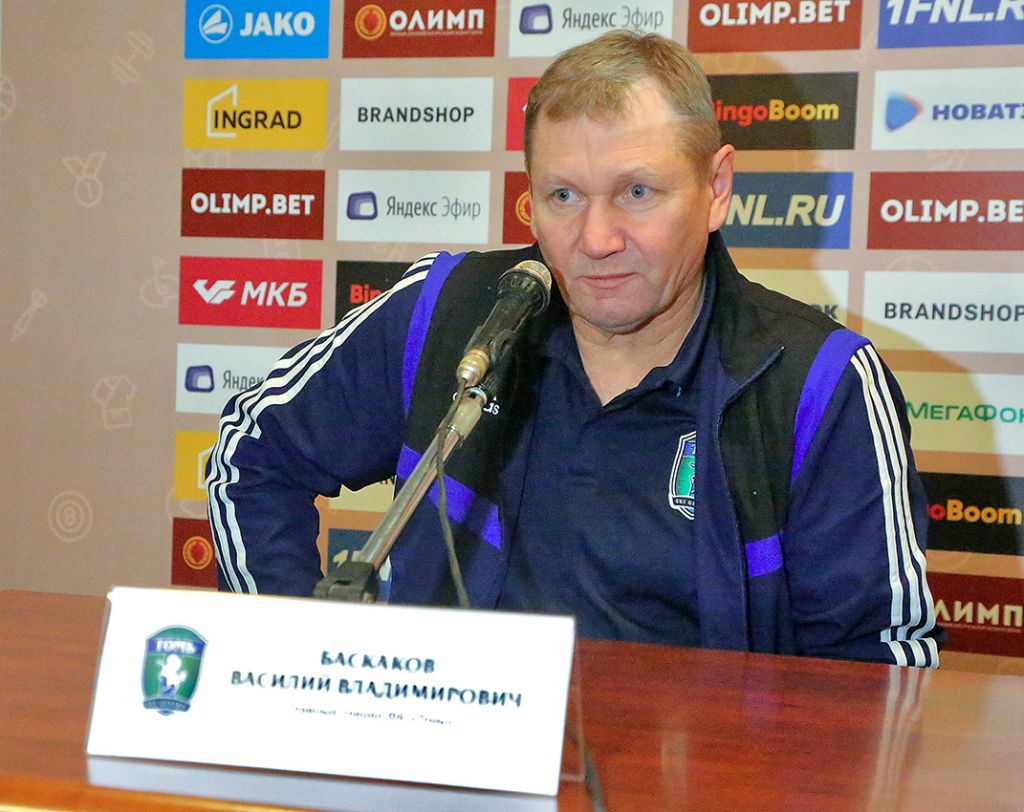 Баскаков Василий_210919.jpg Баскаков Василий_210919.jpg