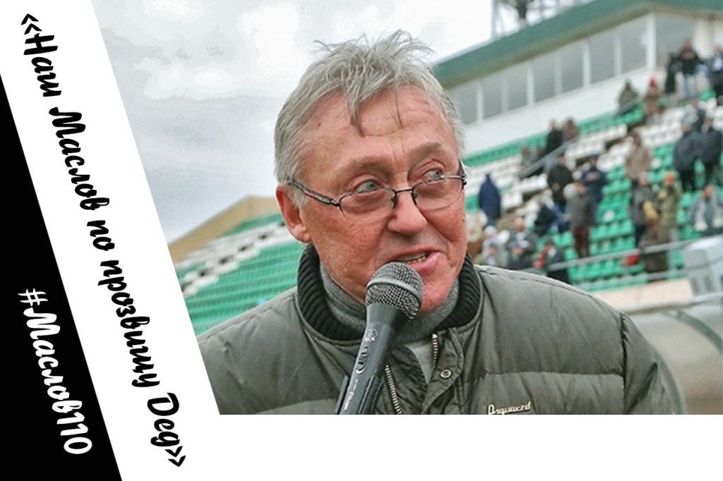 Соловьев.jpg Соловьев.jpg