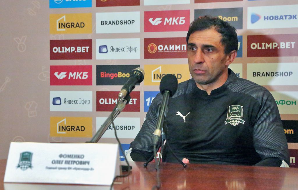 Фоменко_140919.jpg Фоменко_140919.jpg