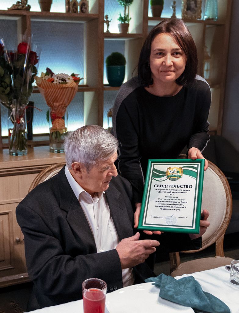 Еленцева_Шустиков.jpg Еленцева_Шустиков.jpg