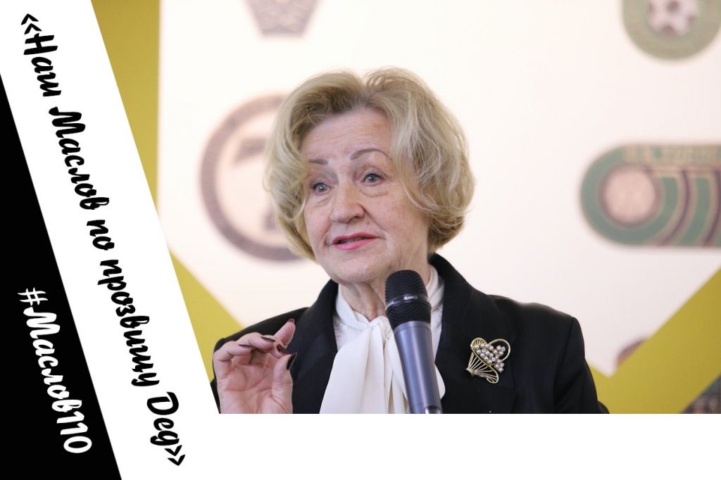 Иванова.jpg Иванова.jpg