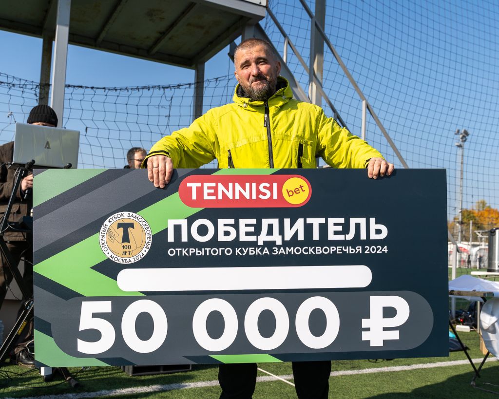 турнир5.jpg турнир5.jpg