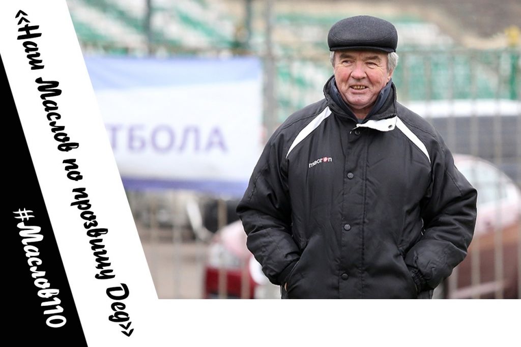 Дегтерев.jpg Дегтерев.jpg