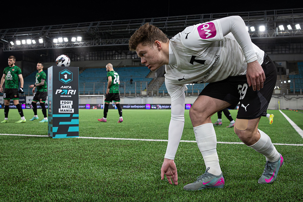 Изображение болельщиков