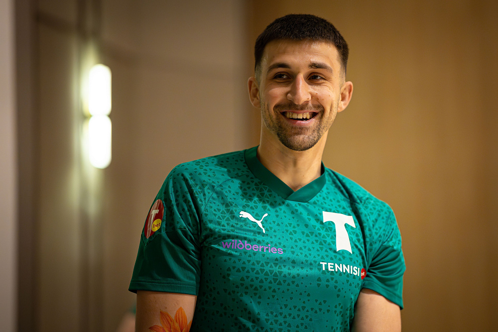 Изображение болельщиков